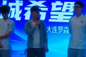 閻相闖：我自己做好了退役的決定，未來希望還能留在俱樂部