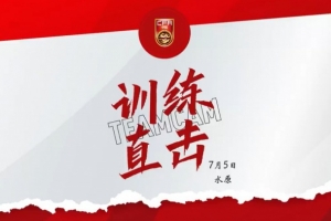 中國男足昨日抵達韓國水原 當(dāng)天下午安排抵韓后首堂訓(xùn)練課