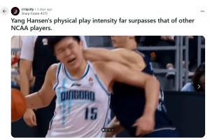 楊瀚森談NBA的身體對抗：很強硬但比較文明 不會有過度的動作