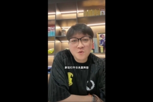趙鵬談被批：好的時候永遠記不住，不好的時候記得一個比一個清