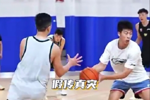 夏訓(xùn)進(jìn)行時(shí)！廣東曬訓(xùn)練視頻：3V3對(duì)抗訓(xùn)練