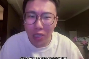 孔祥宇：快船得到科林斯補(bǔ)強(qiáng)4號(hào)位 讓小卡可能擺在3號(hào)位的位置上