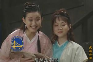 ??只有勇士還在睡覺！休賽期至今 其余29隊(duì)均已有操作！