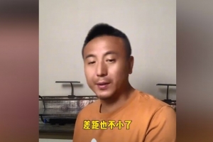 毛劍卿：國足踢菱形和平行都沒能力，韓國隊都沒正兒八經(jīng)踢
