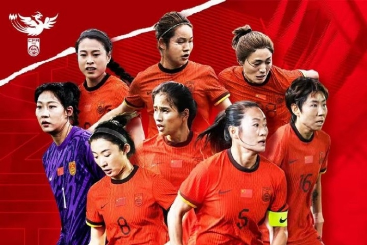 東亞杯-韓國女足vs中國女足首發(fā)：王霜、吳海燕、李夢雯先發(fā)