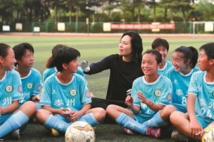 “蘇超”唯一女主帥！泰州隊(duì)周高萍：城市聯(lián)賽圓了很多人足球夢(mèng)