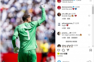 世俱杯6場僅丟1球！多納魯馬社媒慶祝晉級(jí)：直到最后????