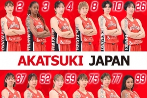 日本女籃今日啟程前往深圳 球隊以時隔2年奪回亞洲王座為目標