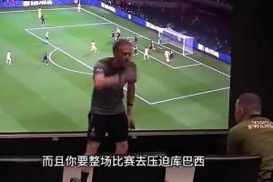 唏噓!恩里克去年教導(dǎo)姆巴佩：你必須以身作則 整場(chǎng)去逼搶庫巴西！