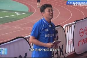 孫繼海：經(jīng)常被問國(guó)字號(hào)哪個(gè)球員是我的，說這話我覺得他不懂足球