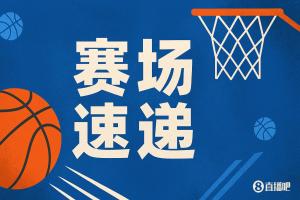 狀元起飛！弗拉格后場搶斷長驅(qū)直入一條龍滑翔單臂劈扣拿下首分！