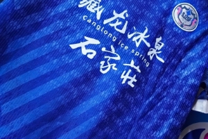 ???更衣室準(zhǔn)備就緒，期待新援登場(chǎng)亮相！