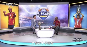 凡爾賽??亞馬爾：歐洲杯冠軍比中考簡單，畢竟我第一次就奪冠了