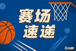 ??全場(chǎng)歡呼！布朗尼快攻接球撤到三分線 自信三分再轟進(jìn)！