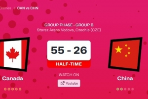 次節(jié)略有回暖！中國女籃U19半場26-55落后加拿大女籃U19