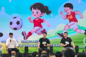 中國(guó)體育報(bào)：從“貝貝杯”到世界杯，楊晨、肇俊哲傳遞足球精神