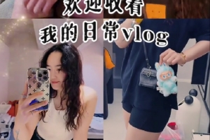 假期的快樂是美食給的！武桐桐曬日常視頻：假期特種兵回家Vlog