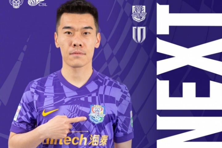 津門虎vs蓉城首發(fā)：王秋明、巴頓先發(fā)，德爾加多、楊明洋出戰(zhàn)