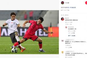 韋世豪更新社媒：專注于足球，蒯紀聞評論：豪哥啥時候練力量