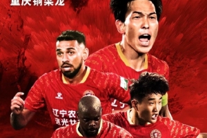 奮楫當(dāng)先，激流之上唯進(jìn)不退