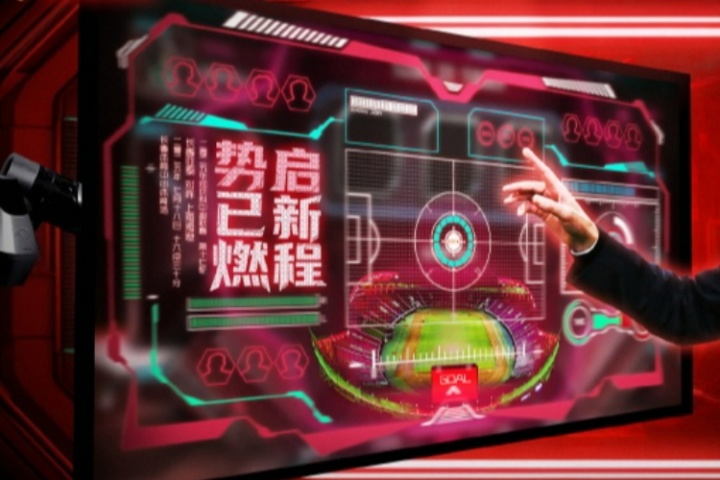 亞泰vs海港首發(fā)出爐！