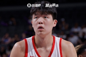 真JB爛??孟超：跟楊瀚森打招呼 我還沒說他就說“咱的名場(chǎng)面”