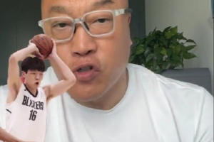 馬?。簵铄洋w能練好 第一個賽季不會弱于同期約基奇