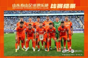 我們會(huì)反思這場(chǎng)比賽當(dāng)中出現(xiàn)的問題，在訓(xùn)練里彌補(bǔ)漏洞
