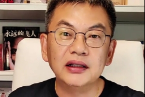 如何解決？蘇群：三分球不好一直是咱們中國男女籃共同的毛病