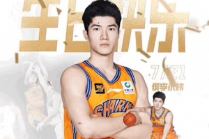 ??勇攀夢想高峰！祝偰李永煒21歲生日快樂??