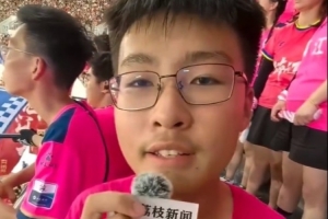 蘇超最小領(lǐng)喊僅16歲，媽媽：他在團隊里學(xué)到了堅毅、團結(jié)的精神