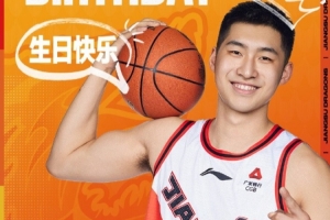 ??真摯的祝福！祝蔣浩然25歲生日快樂(lè)！?? ???
