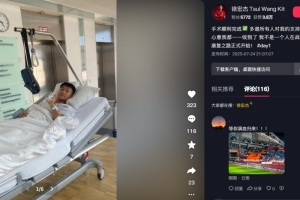 早日康復！徐宏杰社媒：手術順利完成，多謝所有人對我的支持