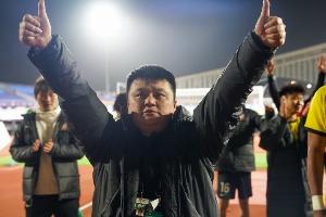 西海岸投資人：多么希望為青島爭(zhēng)奪一個(gè)中國(guó)職業(yè)足球的最高獎(jiǎng)獎(jiǎng)杯