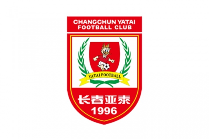 罰款2萬！長春亞泰因主場對陣海港時出現(xiàn)無人機 批評+球隊罰款