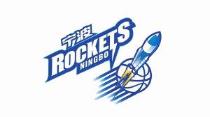 寧波官方：球隊(duì)從山東獲得CBA選秀大會(huì)第12號簽位 感謝兄弟俱樂部