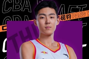 ??廣東3隊(duì)選秀情況：廣州3個(gè)簽位全部選滿 廣東、深圳棄權(quán)