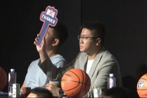 一個沒選！CBA選秀大會：遼寧第37順位也選擇棄權