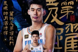 登科及第躍龍門！楊曦皓，狀元！