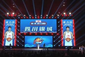 ??瘋狂刮彩票！四川首輪連選三人：杜智博、張高銘、張力升