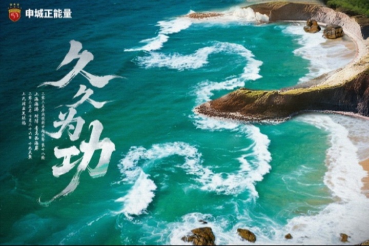 海港vs西海岸首發(fā)：5外援PK4外援！劉若釩、張琳芃先發(fā)，徐彬出戰(zhàn)