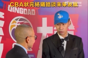 狀元楊曦皓：希望未來能入選國家隊 會努力做福建需要我做的事情