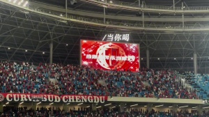 大合唱！蓉城球迷唱起了“韋世豪之歌”：想你想你，也能成韋世豪