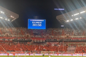 山東泰山vs梅州客家現(xiàn)場(chǎng)觀眾人數(shù)：30156人