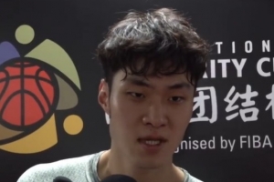 王浩然：新西蘭球員的身體對抗非常強 這一場比賽是很好的教訓(xùn)