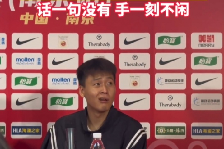 媒體評(píng)趙睿沒話但手不閑 本人回應(yīng)：我是不該出現(xiàn)在這世界上嗎？