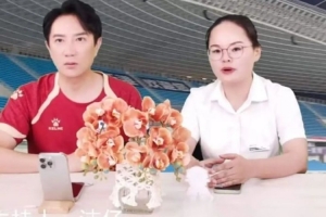 為服務好主場賽事，連云港市人社局舉行“蘇超”招聘專場活動