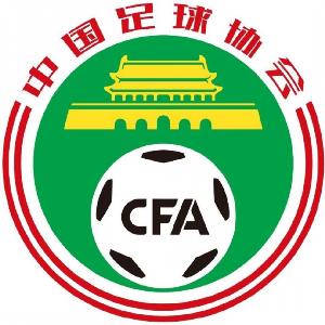 出戰(zhàn)U20女足亞預(yù)賽！中國(guó)U20女足名單：劉晨、余星悅在列