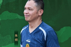 即日起，朱炯先生將不再擔(dān)任貴州筑城競(jìng)技足球俱樂(lè)部主教練一職