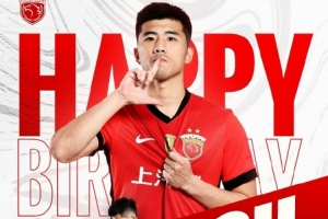 今天是海港一線隊(duì)球員李圣龍的33歲生日??讓我們祝他生日快樂！